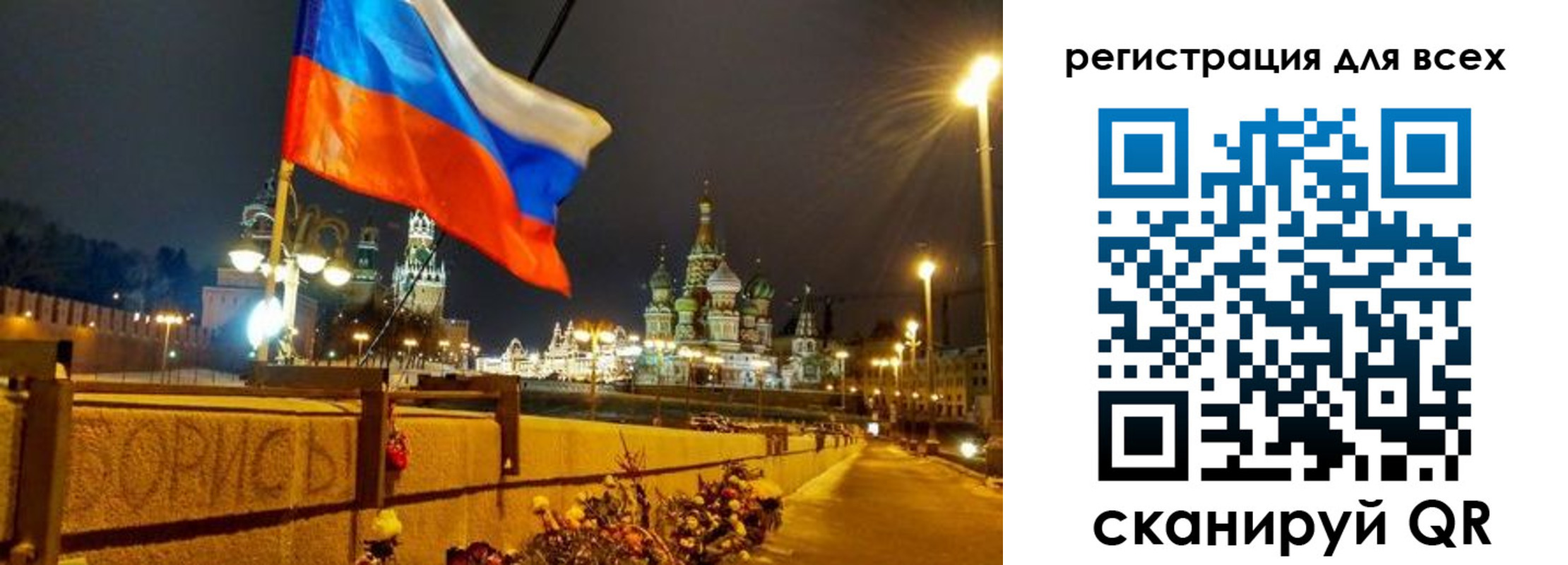 найти адрес прописки в Реже